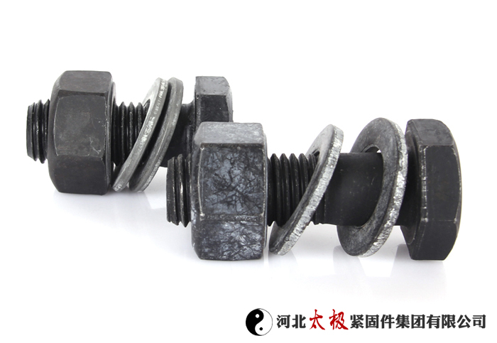 10.9S鋼結構大六角螺栓